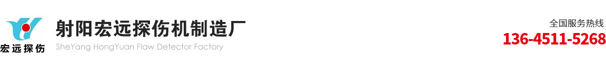 Shandong Xiaowang Machinery Manufacturing Co.,Ltd.